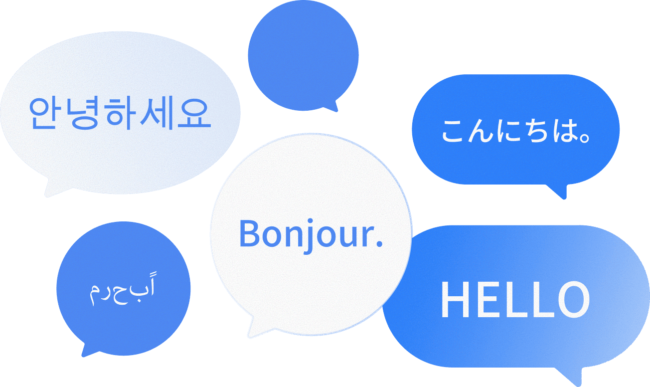 多言語の吹き出しを表すアイコン
